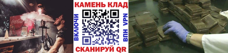 ГАШИШ VHQ  Азов 