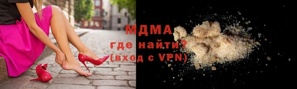 наркотики Алексеевка