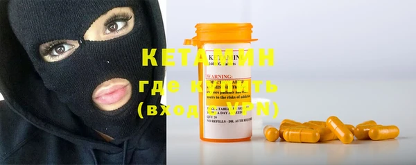 марки lsd Абдулино