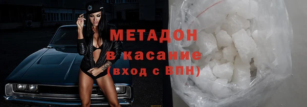 стафф Алзамай