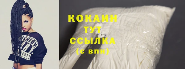 марки lsd Абдулино