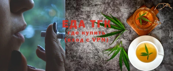 марки lsd Абдулино