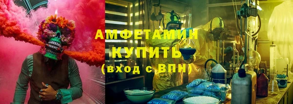 2c-b Алексин