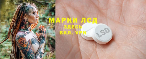 наркотики Алексеевка