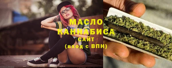 марки lsd Абдулино