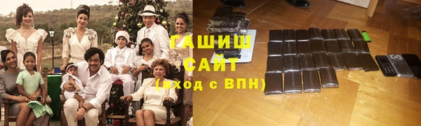 мдпв Волосово