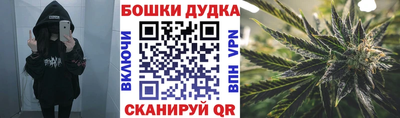 что такое   Азов  Бошки марихуана ГИДРОПОН 